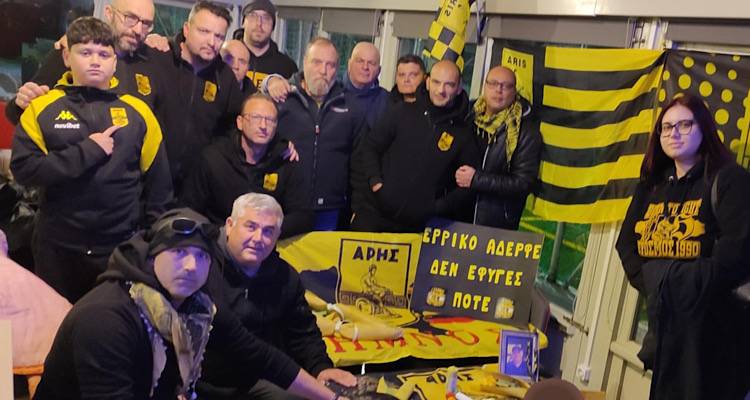 Στη μνήμη του Ερρίκου…