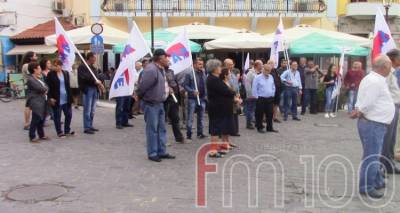 &Alpha;&pi;&epsilon;&rho;&gamma;&iota;&alpha;&kappa;ή &sigma;&upsilon;&gamma;&kappa;έ&nu;&tau;&rho;&omega;&sigma;&eta; &tau;&eta;&nu; &Tau;&epsilon;&tau;ά&rho;&tau;&eta; &sigma;&tau;&eta; &Mu;ύ&rho;&iota;&nu;&alpha;