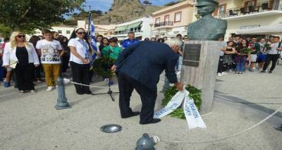Τα &quot;ΕΛΕΥΘΕΡΙΑ 2018&quot; της νησιωτικής Ελλάδας