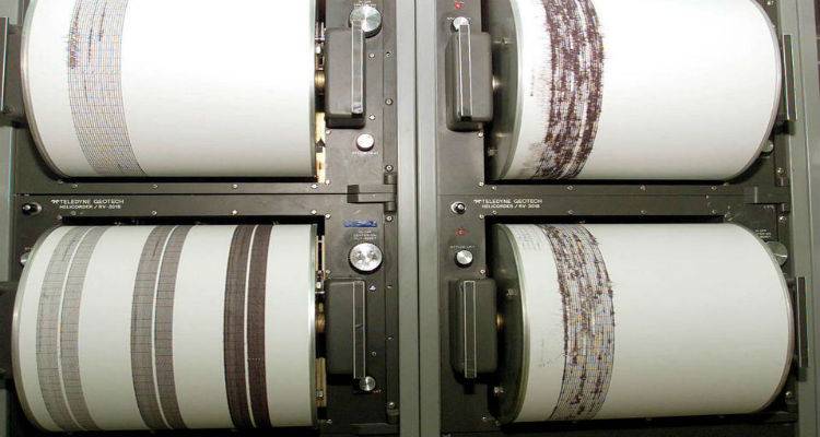 &Sigma;&epsilon;&iota;&sigma;&mu;&iota;&kappa;ή &delta;ό&nu;&eta;&sigma;&eta; 4,2 &rho;ί&chi;&tau;&epsilon;&rho; &tau;&alpha; &xi;&eta;&mu;&epsilon;&rho;ώ&mu;&alpha;&tau;&alpha; &sigma;&tau;&alpha; &pi;&alpha;&rho;ά&lambda;&iota;&alpha; &tau;&eta;&sigmaf; &Tau;&omicron;&upsilon;&rho;&kappa;ί&alpha;&sigmaf;