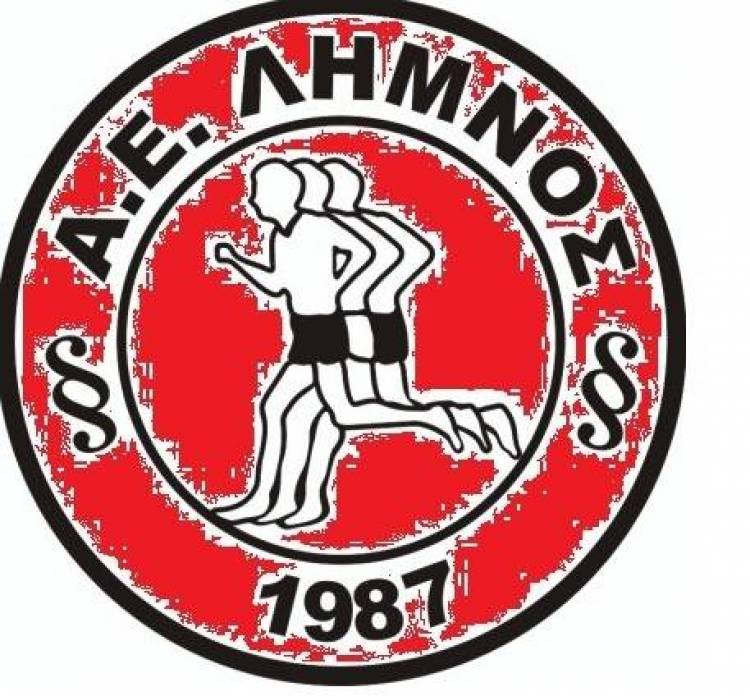 &laquo;&Gamma;&iota;&omicron;&rho;&tau;ή &Phi;ί&lambda;&omega;&nu; &kappa;&alpha;&iota; &Chi;&omicron;&rho;&eta;&gamma;ώ&nu;&raquo; &alpha;&pi;ό &tau;&eta;&nu; &Alpha;&Epsilon;&Lambda;