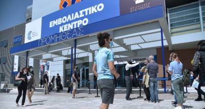 &Kappa;&omicron;&rho;&omega;&nu;&omicron;ϊό&sigmaf;: &laquo;&Chi;&tau;ί&zeta;&epsilon;&tau;&alpha;&iota;&raquo; &tau;&omicron; &tau;&epsilon;ί&chi;&omicron;&sigmaf; &alpha;&nu;&omicron;&sigma;ί&alpha;&sigmaf; -&Eta; &Epsilon;&lambda;&lambda;ά&delta;&alpha; &laquo;έ&sigma;&pi;&alpha;&sigma;&epsilon;&raquo; &tau;&omicron; &phi;&rho;ά&gamma;&mu;&alpha; &tau;&omega;&nu; 2 &epsilon;&kappa;&alpha;&tau;. &pi;&lambda;ή&rho;&omega;&sigmaf; &epsilon;&mu;&beta;&omicron;&lambda;&iota;&alpha;&sigma;&mu;έ&nu;&omega;&nu;