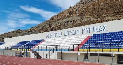 &Delta;ή&mu;&omicron;&sigmaf; &Lambda;ή&mu;&nu;&omicron;&sigmaf;: &Xi;&epsilon;&kappa;ί&nu;&eta;&sigma;&alpha;&nu; &omicron;&iota; &alpha;&iota;&tau;ή&sigma;&epsilon;&iota;&sigmaf; &gamma;&iota;&alpha; &tau;&eta;&nu; &pi;&alpha;&rho;&alpha;&chi;ώ&rho;&eta;&sigma;&eta; &tau;&omega;&nu; &alpha;&theta;&lambda;&eta;&tau;&iota;&kappa;ώ&nu; &epsilon;&gamma;&kappa;&alpha;&tau;&alpha;&sigma;&tau;ά&sigma;&epsilon;&omega;&nu;