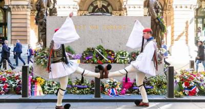 &Omicron;&iota; &Epsilon;ύ&zeta;&omega;&nu;&epsilon;&sigmaf; &sigma;&tau;&eta;&nu; &Alpha;&upsilon;&sigma;&tau;&rho;&alpha;&lambda;ί&alpha;