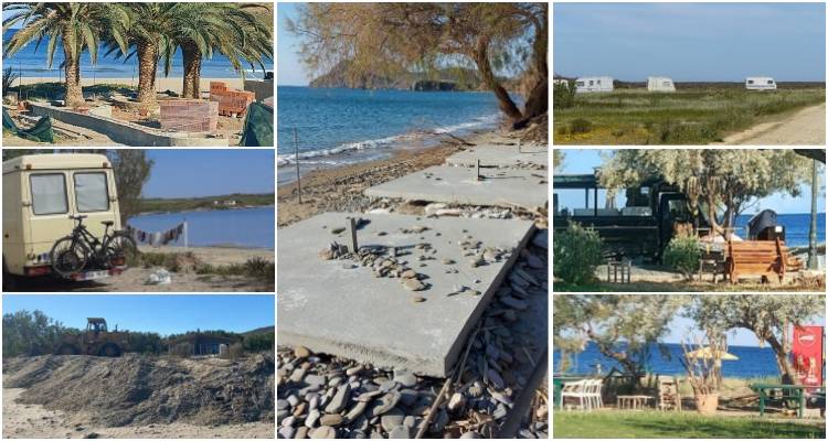&Alpha;&nu;&epsilon;&mu;ό&epsilon;&sigma;&sigma;&alpha;: &Tau;&iota; &sigma;&upsilon;&mu;&beta;&alpha;ί&nu;&epsilon;&iota; &sigma;ή&mu;&epsilon;&rho;&alpha; &sigma;&tau;&eta; &phi;&eta;&mu;&iota;&sigma;&mu;έ&nu;&eta; &gamma;&iota;&alpha; &tau;&iota;&sigmaf; &pi;&alpha;&rho;&alpha;&lambda;ί&epsilon;&sigmaf; &tau;&eta;&sigmaf; &Lambda;ή&mu;&nu;&omicron;