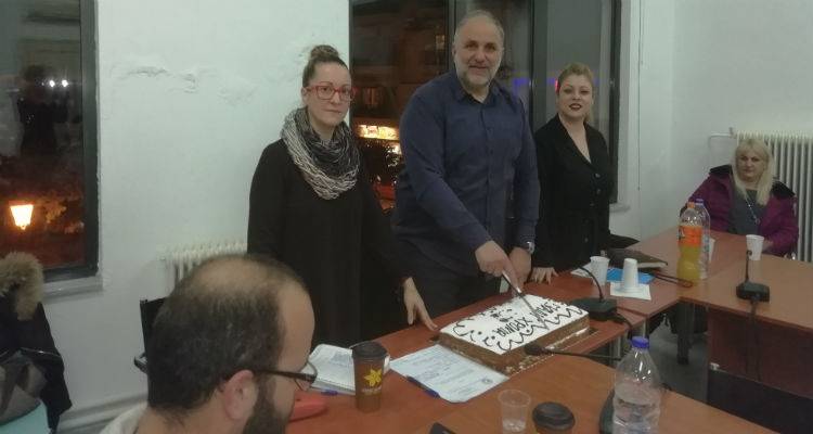 To Σωματείο Ιδιοκτητών Ενοικιαζομένων Δωματίων Λήμνου και Αγίου Ευστρατίου έκοψε την  πίτα του (photos)