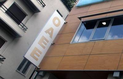 &Theta;&epsilon;ώ&rho;&eta;&sigma;&eta; &beta;&iota;&beta;&lambda;&iota;&alpha;&rho;ί&omega;&nu; &mu;έ&chi;&rho;&iota; &tau;&omicron;&nu; &Phi;&epsilon;&beta;&rho;&omicron;&upsilon;ά&rho;&iota;&omicron; &tau;&omicron;&upsilon; 2015 &gamma;&iota;&alpha; ό&sigma;&omicron;&upsilon;&sigmaf; &chi;&rho;&omega;&sigma;&tau;&omicron;ύ&nu; &sigma;&tau;&alpha; &alpha;&sigma;&phi;&alpha;&lambda;&iota;&sigma;&tau;&iota;&kappa;ά &tau;&alpha;&mu;&epsilon;ί&alpha;