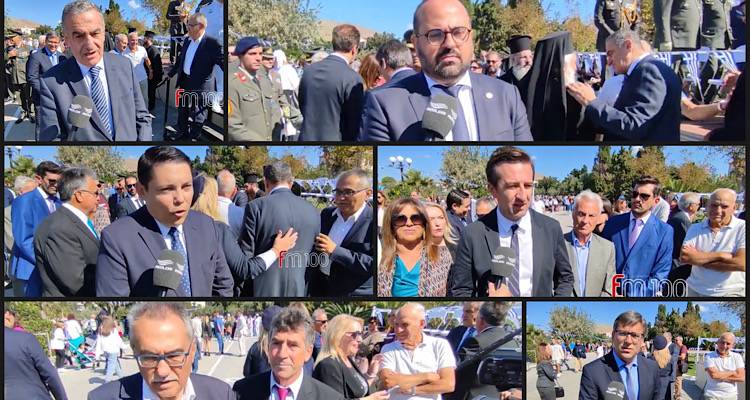 Λήμνος: Με μηνύματα συνύπαρξης αλλά και αποφασιστικότητας έναντι κάθε επιβουλής οι δηλώσεις της πολιτικής ηγεσίας με την ευκαιρία της επετείου απελευθέρωσης του νησιού  (video)