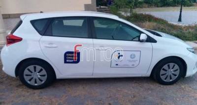 &Lambda;ή&mu;&nu;&omicron;&sigmaf;: 3 &nu;έ&alpha; &kappa;&rho;&omicron;ύ&sigma;&mu;&alpha;&tau;&alpha; &alpha;&nu;&alpha;&kappa;&omicron;ί&nu;&omega;&sigma;&epsilon; &sigma;ή&mu;&epsilon;&rho;&alpha; (29/11) &omicron; &Epsilon;&Omicron;&Delta;&Upsilon;