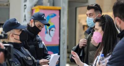&Sigma;&upsilon;&nu;&epsilon;&delta;&rho;&iota;ά&zeta;&omicron;&upsilon;&nu; &omicron;&iota; &lambda;&omicron;&iota;&mu;&omega;&xi;&iota;&omicron;&lambda;ό&gamma;&omicron;&iota; &gamma;&iota;&alpha; SMS &kappa;&alpha;&iota; &delta;&iota;&alpha;&delta;&eta;&mu;&omicron;&tau;&iota;&kappa;έ&sigmaf; &mu;&epsilon;&tau;&alpha;&kappa;&iota;&nu;ή&sigma;&epsilon;&iota;&sigmaf; | &Pi;ό&tau;&epsilon; &alpha;&nu;&alpha;&mu;έ&nu;&epsilon;&tau;&alpha;&iota; &nu;&alpha; &kappa;&alpha;&tau;&alpha;&rho;&gamma;&eta;&theta;&omicron;ύ&nu;, &tau;&alpha; &delta;ύ&omicron; &sigma;&epsilon;&nu;ά&rho;&iota;&alpha;