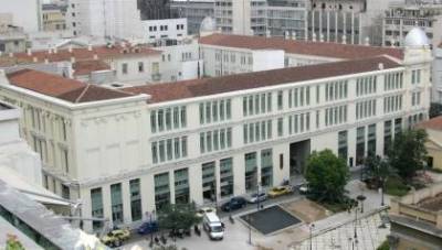 Το ΣτΕ επικύρωσε απολύσεις τριών δημοσίων υπαλλήλων