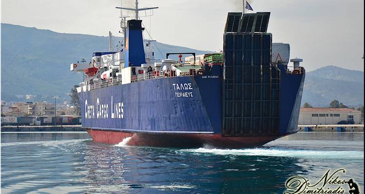 &Nu;έ&alpha; &epsilon;&xi;έ&lambda;&iota;&xi;&eta; | &Kappa;&omega;&mu;&iota;&kappa;&omicron;&tau;&rho;&alpha;&gamma;&iota;&kappa;ό: &Tau;&omicron; &Tau;&Alpha;&Lambda;&Omega;&Sigma; &pi;&omicron;&upsilon; &theta;&alpha; &epsilon;&xi;&upsilon;&pi;&eta;&rho;&epsilon;&tau;&omicron;ύ&sigma;&epsilon; &tau;&eta; &Lambda;ή&mu;&nu;&omicron;, &theta;&alpha; &phi;&omicron;&rho;&tau;ώ&sigma;&epsilon;&iota; &nu;&tau;&alpha;&lambda;ί&kappa;&epsilon;&sigmaf; &alpha;&pi;ό &Kappa;&alpha;&beta;ά&lambda;&alpha; &mu;ό&nu;&omicron; &gamma;&iota;&alpha; &Mu;&upsilon;&tau;&iota;&lambda;ή&nu;&eta;