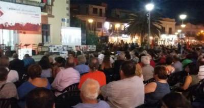 &Phi;&epsilon;&sigma;&tau;&iota;&beta;ά&lambda; &sigma;&tau;&eta; &Lambda;ή&mu;&nu;&omicron; &gamma;&iota;&alpha; &tau;&alpha; 100 &chi;&rho;ό&nu;&iota;&alpha; &Kappa;&Kappa;&Epsilon;