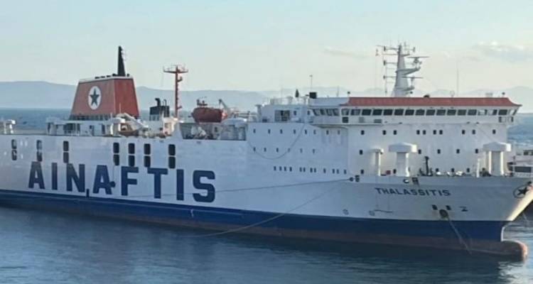 &Sigma;&tau;&iota;&sigmaf; 12 &Mu;&alpha;&rho;&tau;ί&omicron;&upsilon; &tau;&omicron; &pi;&rho;ώ&tau;&omicron; &delta;&rho;&omicron;&mu;&omicron;&lambda;ό&gamma;&iota;&omicron; &tau;&omicron;&upsilon; &laquo;&Theta;&alpha;&lambda;&alpha;&sigma;&sigma;ί&tau;&eta;&raquo; &sigma;&tau;&omicron; &Beta;ό&rho;&epsilon;&iota;&omicron; &Alpha;&iota;&gamma;&alpha;ί&omicron;