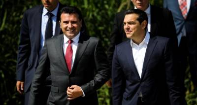 &Tau;&omicron;&nu; &Alpha;&pi;&rho;ί&lambda;&iota;&omicron; &sigma;&chi;&epsilon;&delta;&iota;ά&zeta;&omicron;&upsilon;&nu; &tau;&omicron; &tau;&alpha;&xi;ί&delta;&iota; &tau;&omicron;&upsilon; &Tau;&sigma;ί&pi;&rho;&alpha; &sigma;&tau;&alpha; &Sigma;&kappa;ό&pi;&iota;&alpha;