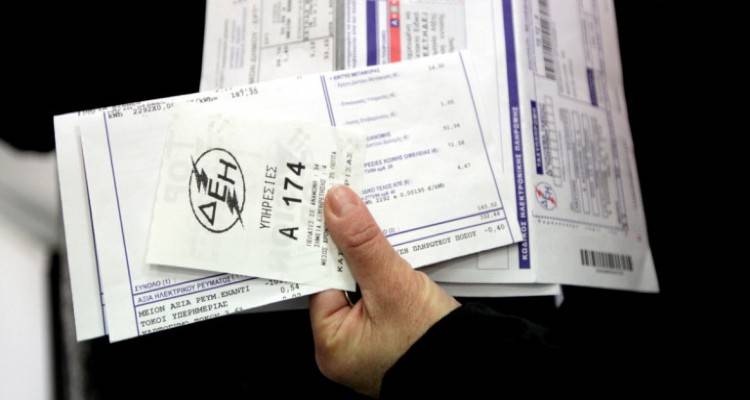 Τα 4 μέτρα του υπουργείου Ενέργειας για φθηνότερο ρεύμα σε νοικοκυριά και επιχειρήσεις