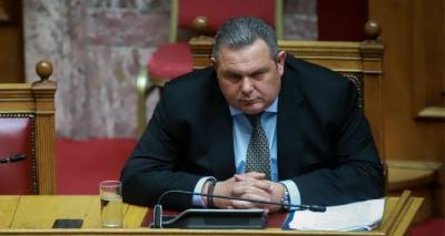 &Pi;&omicron;ύ &tau;&omicron; &pi;ά&epsilon;&iota; &omicron; &Kappa;&alpha;&mu;&mu;έ&nu;&omicron;&sigmaf; &mu;&epsilon;&tau;ά &tau;&iota;&sigmaf; &laquo;&kappa;ό&kappa;&kappa;&iota;&nu;&epsilon;&sigmaf; &gamma;&rho;&alpha;&mu;&mu;έ&sigmaf;&raquo;;