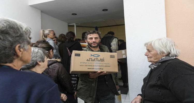&laquo;&Alpha;&pi;&omicron;&sigma;&tau;&omicron;&lambda;ή&raquo;: &Gamma;&iota;&alpha; 6 &chi;&rho;&omicron;&nu;&iota;ά &tau;&omicron; &pi;&rho;ό&gamma;&rho;&alpha;&mu;&mu;&alpha; &beta;&omicron;ή&theta;&epsilon;&iota;&alpha;&sigmaf; &tau;&rho;&omicron;&phi;ί&mu;&omega;&nu; | &Tau;&alpha; &kappa;&rho;&iota;&tau;ή&rho;&iota;&alpha;
