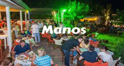 &Pi;&alpha;&nu;&sigma;έ&lambda;&eta;&nu;&omicron;&sigmaf; &sigma;&tau;&omicron; &Mu;&Alpha;&Nu;&Omicron;&Sigma; &mu;&epsilon;...&mu;&alpha;&gamma;&iota;&kappa;έ&sigmaf; &mu;&omicron;&upsilon;&sigma;&iota;&kappa;έ&sigmaf;