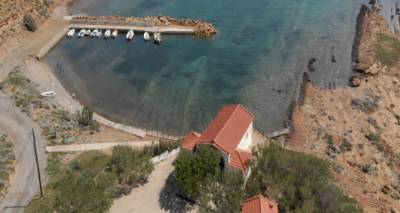 &Eta; &Alpha;&tau;&sigma;&iota;&kappa;ή &tau;&iota;&mu;ά &tau;&omicron;&nu; Ά&gamma;&iota;&omicron; &Epsilon;&rho;&mu;ό&lambda;&alpha;&omicron; | &Omicron;&iota; &alpha;&nu;&alpha;&kappa;&omicron;&iota;&nu;ώ&sigma;&epsilon;&iota;&sigmaf; &tau;&eta;&sigmaf; &epsilon;&nu;&omicron;&rho;ί&alpha;&sigmaf; &kappa;&alpha;&iota; &tau;&omicron;&upsilon; &sigma;&upsilon;&lambda;&lambda;ό&gamma;&omicron;&upsilon;