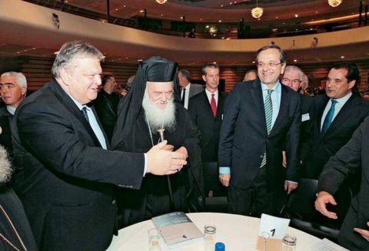 &Sigma;&epsilon; &delta;&iota;&alpha;&theta;&epsilon;&sigma;&iota;&mu;ό&tau;&eta;&tau;&alpha; 8.900 &epsilon;&rho;&gamma;&alpha;&zeta;ό&mu;&epsilon;&nu;&omicron;&iota; &sigma;&tau;&omicron;&nu; &Epsilon;&Omicron;&Pi;&Upsilon;&Upsilon;