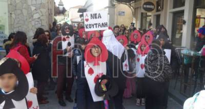 &Lambda;ή&mu;&nu;&omicron;&sigmaf;: &Eta; &Mu;ύ&rho;&iota;&nu;&alpha; &epsilon;&tau;&omicron;&iota;&mu;ά&zeta;&epsilon;&tau;&alpha;&iota; &nu;&alpha; &chi;&omicron;&rho;έ&psi;&epsilon;&iota; &sigma;&epsilon; &xi;έ&phi;&rho;&epsilon;&nu;&omicron;&upsilon;&sigmaf; &rho;&upsilon;&theta;&mu;&omicron;ύ&sigmaf; &kappa;&alpha;&rho;&nu;&alpha;&beta;&alpha;&lambda;&iota;&omicron;ύ!