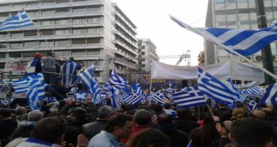 &Sigma;&tau;&iota;&gamma;&mu;&iota;ό&tau;&upsilon;&pi;&alpha; &alpha;&pi;ό &tau;&omicron; &sigma;&upsilon;&lambda;&lambda;&alpha;&lambda;&eta;&tau;ή&rho;&iota;&omicron; &gamma;&iota;&alpha; &tau;&eta; &Mu;&alpha;&kappa;&epsilon;&delta;&omicron;&nu;ί&alpha; &alpha;&pi;ό &tau;&omicron; &phi;&omega;&tau;&omicron;&gamma;&rho;&alpha;&phi;&iota;&kappa;ό &phi;&alpha;&kappa;ό &epsilon;&nu;ό&sigmaf; &Lambda;&eta;&mu;&nu;&iota;&omicron;ύ