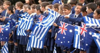 Μιλάνε Ελληνικά τον Μάρτιο στην Αυστραλία!
