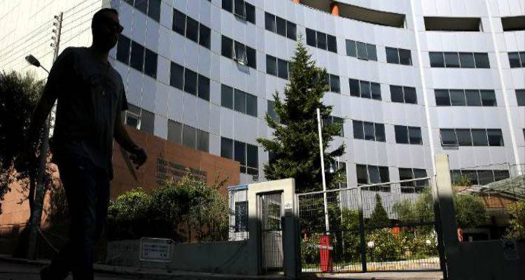 &Tau;&eta;&lambda;&epsilon;&omicron;&pi;&tau;&iota;&kappa;έ&sigmaf; ά&delta;&epsilon;&iota;&epsilon;&sigmaf;: &Delta;&eta;&mu;&omicron;&pi;&rho;&alpha;&sigma;ί&alpha; &theta;&rho;ί&lambda;&epsilon;&rho; | &Kappa;&lambda;&epsilon;ί&nu;&epsilon;&iota; 24&omega;&rho;&omicron;, &sigma;ή&mu;&epsilon;&rho;&alpha; &eta; &alpha;&nu;&alpha;&kappa;&omicron;ί&nu;&omega;&sigma;&eta;