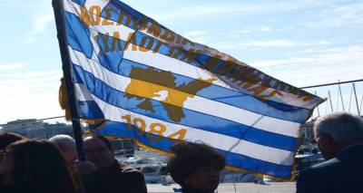 &Lambda;ή&mu;&nu;&omicron;&sigmaf;: &Pi;&lambda;&alpha;&sigma;&tau;ή &epsilon;&pi;&iota;&sigma;&tau;&omicron;&lambda;ή &delta;&iota;&alpha;&kappa;&iota;&nu;ή&theta;&eta;&kappa;&epsilon; &sigma;&tau;&omicron;&upsilon;&sigmaf; &Delta;&eta;&mu;&omicron;&tau;&iota;&kappa;&omicron;ύ&sigmaf; &Sigma;&upsilon;&mu;&beta;&omicron;ύ&lambda;&omicron;&upsilon;&sigmaf; | &Chi;&rho;&eta;&sigma;&iota;&mu;&omicron;&pi;&omicron;ί&eta;&sigma;&alpha;&nu; &tau;&omicron; ό&nu;&omicron;&mu;&alpha; &tau;&eta;&sigmaf; &Omicron;&Lambda;&Sigma;&Upsilon;
