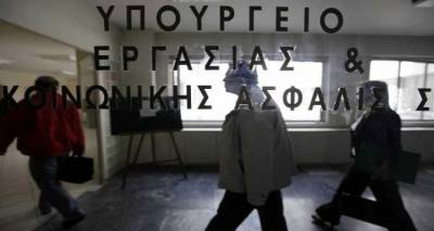 Τα παραμύθια του ασφαλιστικού