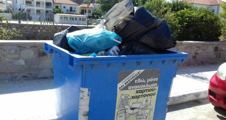 &Kappa;&iota; ό&mu;&omega;&sigmaf;&hellip; &kappa;&omicron;&iota;&nu;ά &sigma;&kappa;&omicron;&upsilon;&pi;ί&delta;&iota;&alpha; &sigma;&epsilon; &kappa;ά&delta;&omicron;&upsilon;&sigmaf; &alpha;&nu;&alpha;&kappa;ύ&kappa;&lambda;&omega;&sigma;&eta;&sigmaf;