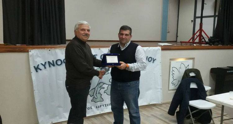 Με τον Πρόεδρο του ΟΚΑΔΕ η κοπή της πρωτοχρονιάτικης πίτας του Κυνοφιλικού Ομίλου Λήμνου (photos)