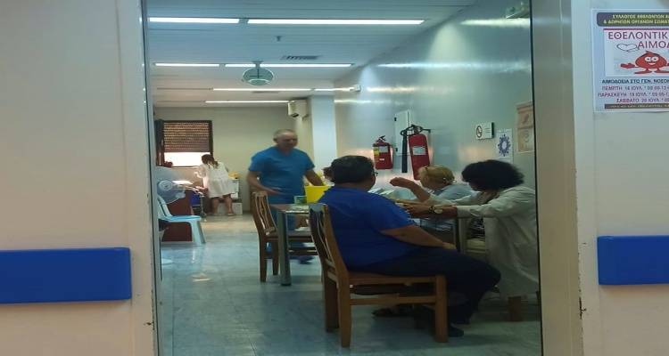 Τριήμερη Εθελοντική Αιμοδοσία στη Λήμνο | «Δώσε Αίμα, Δώσε Ελπίδα»