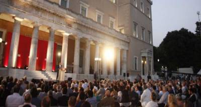 &Alpha;&tau;&omicron;&lambda;&mu;&omicron;&sigmaf; &omicron; &Tau;&sigma;ί&pi;&rho;&alpha;&sigmaf; &gamma;&iota;&alpha; &alpha;&lambda;&lambda;&alpha;&gamma;έ&sigmaf; &sigma;&tau;&omicron; &Sigma;ύ&nu;&tau;&alpha;&gamma;&mu;&alpha; | &Tau;&iota; &pi;&rho;ό&tau;&epsilon;&iota;&nu;&epsilon;