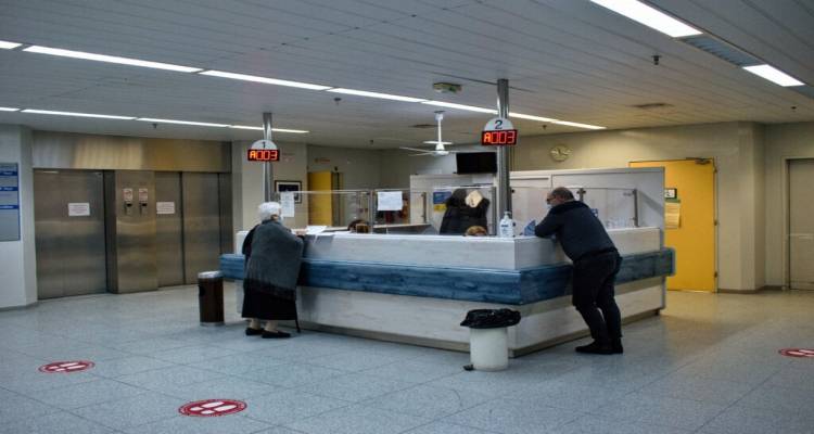&Epsilon;&nu;ί&sigma;&chi;&upsilon;&sigma;&eta; &tau;&omicron;&upsilon; &Alpha;&kappa;&tau;&iota;&nu;&omicron;&lambda;&omicron;&gamma;&iota;&kappa;&omicron;ύ &Tau;&mu;ή&mu;&alpha;&tau;&omicron;&sigmaf; &sigma;&tau;&omicron; &Nu;&omicron;&sigma;&omicron;&kappa;&omicron;&mu;&epsilon;ί&omicron; &Lambda;ή&mu;&nu;&omicron;&upsilon; | &Pi;&rho;ό&sigma;&kappa;&lambda;&eta;&sigma;&eta; &sigma;&upsilon;&nu;&epsilon;&rho;&gamma;&alpha;&sigma;ί&alpha;&sigmaf; &gamma;&iota;&alpha; &iota;&alpha;&tau;&rho;ό &Alpha;&kappa;&tau;&iota;&nu;&omicron;&delta;&iota;&alpha;&gamma;&nu;&omega;&sigma;&tau;&iota;&kappa;ή&sigmaf;