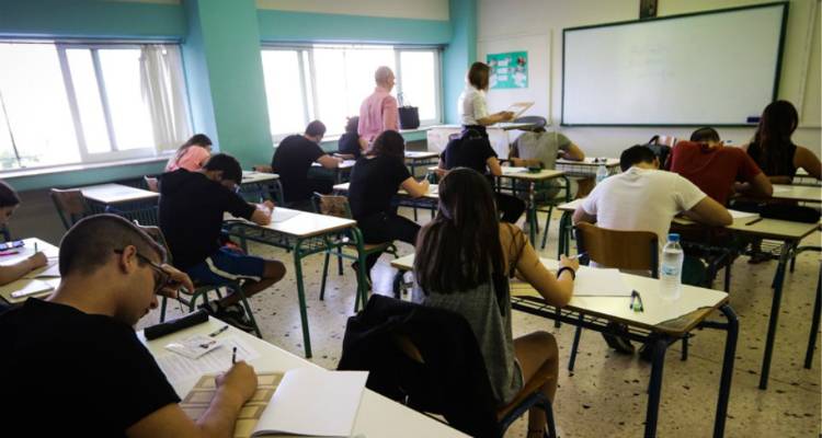 &Pi;&alpha;&nu;&epsilon;&lambda;&lambda;&alpha;&delta;&iota;&kappa;έ&sigmaf;: &Tau;&alpha; &theta;έ&mu;&alpha;&tau;&alpha; &tau;&omega;&nu; &mu;&alpha;&theta;&eta;&mu;&alpha;&tau;&iota;&kappa;ώ&nu; &gamma;&iota;&alpha; &tau;&omicron;&upsilon;&sigmaf; &upsilon;&pi;&omicron;&psi;ή&phi;&iota;&omicron;&upsilon;&sigmaf; &tau;&omega;&nu; &Epsilon;&Pi;&Alpha;&Lambda;