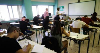 &Pi;&alpha;&nu;&epsilon;&lambda;&lambda;&alpha;&delta;&iota;&kappa;έ&sigmaf;: &Tau;&alpha; &theta;έ&mu;&alpha;&tau;&alpha; &tau;&omega;&nu; &mu;&alpha;&theta;&eta;&mu;&alpha;&tau;&iota;&kappa;ώ&nu; &gamma;&iota;&alpha; &tau;&omicron;&upsilon;&sigmaf; &upsilon;&pi;&omicron;&psi;ή&phi;&iota;&omicron;&upsilon;&sigmaf; &tau;&omega;&nu; &Epsilon;&Pi;&Alpha;&Lambda;