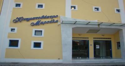 &Kappa;&iota;&nu;&eta;&mu;&alpha;&tau;&omicron;&gamma;&rho;ά&phi;&omicron;&sigmaf; &laquo;&Mu;&alpha;&rho;&omicron;ύ&lambda;&alpha;&raquo;: &Pi;&rho;ό&gamma;&rho;&alpha;&mu;&mu;&alpha; &pi;&rho;&omicron;&beta;&omicron;&lambda;ώ&nu; &Iota;&alpha;&nu;&omicron;&upsilon;&alpha;&rho;ί&omicron;&upsilon; - &Phi;&epsilon;&beta;&rho;&omicron;&upsilon;&alpha;&rho;ί&omicron;&upsilon;