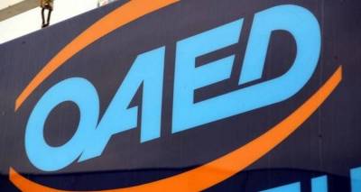 &Epsilon;&kappa;&delta;ό&theta;&eta;&kappa;&epsilon; &eta; &pi;&rho;&omicron;&kappa;ή&rho;&upsilon;&xi;&eta; &tau;&omicron;&upsilon; &Omicron;&Alpha;&Epsilon;&Delta; &gamma;&iota;&alpha; &tau;&eta;&nu; &Kappa;&omicron;&iota;&nu;&omega;&phi;&epsilon;&lambda;ή &Epsilon;&rho;&gamma;&alpha;&sigma;ί&alpha; 2015