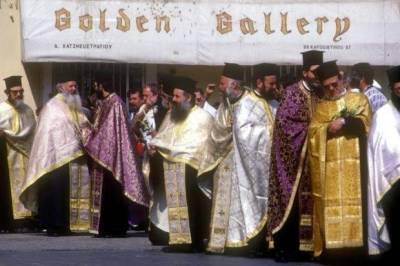 Ο Χρυσούς Μεσαίων