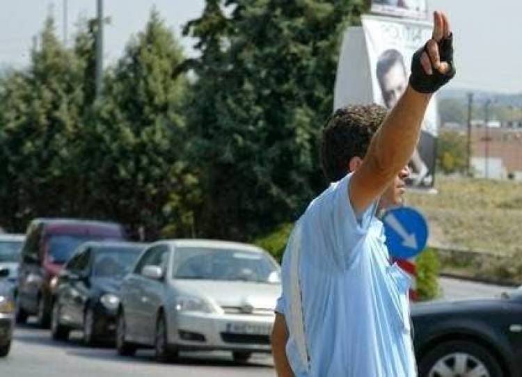 &Delta;&iota;&pi;&lambda;ή&sigmaf; &kappa;&alpha;&tau;&epsilon;ύ&theta;&upsilon;&nu;&sigma;&eta;&sigmaf; &gamma;&iota;&alpha; &sigma;ή&mu;&epsilon;&rho;&alpha; &omicron; &delta;&rho;ό&mu;&omicron;&sigmaf; &tau;&omicron;&upsilon; &Gamma;&eta;&rho;&omicron;&kappa;&omicron;&mu;&epsilon;ί&omicron;&upsilon;