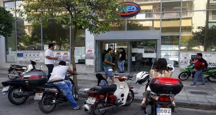 &Epsilon;&pi;&iota;&delta;ό&tau;&eta;&sigma;&eta; 40.000 &epsilon;&upsilon;&rho;ώ &sigma;&epsilon; &alpha;&nu;έ&rho;&gamma;&omicron;&upsilon;&sigmaf; &gamma;&iota;&alpha; &nu;έ&alpha; &epsilon;&pi;&iota;&chi;&epsilon;ί&rho;&eta;&sigma;&eta;