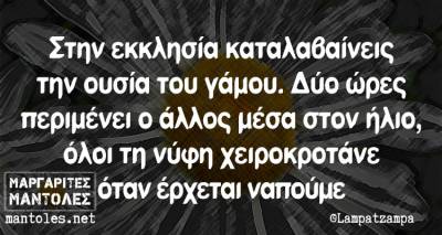 &Tau;&alpha; &pi;&alpha;&rho;&alpha;&lambda;&epsilon;&iota;&pi;ό&mu;&epsilon;&nu;&alpha; &tau;&eta;&sigmaf; &Pi;έ&mu;&pi;&tau;&eta;&sigmaf; &alpha;&pi;ό &tau;&omicron; &epsilon;&lambda;&lambda;&eta;&nu;&iota;&kappa;ό ί&nu;&tau;&epsilon;&rho;&nu;&epsilon;&tau;