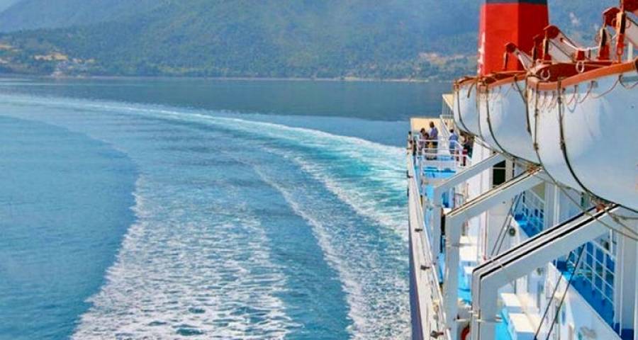 &Mu;&epsilon;&tau;&alpha;&phi;&omicron;&rho;&iota;&kappa;ό &Iota;&sigma;&omicron;&delta;ύ&nu;&alpha;&mu;&omicron;: Έ&omega;&sigmaf; &tau;&iota;&sigmaf; 14 &Sigma;&epsilon;&pi;&tau;&epsilon;&mu;&beta;&rho;ί&omicron;&upsilon; &omicron;&iota; &alpha;&iota;&tau;ή&sigma;&epsilon;&iota;&sigmaf; &tau;&omega;&nu; &epsilon;&pi;&iota;&chi;&epsilon;&iota;&rho;ή&sigma;&epsilon;&omega;&nu; &gamma;&iota;&alpha; &tau;&omicron; 2023 | &Sigma;&epsilon; &epsilon;&kappa;&kappa;&rho;&epsilon;&mu;ό&tau;&eta;&tau;&alpha; &eta; &pi;&lambda;&alpha;&tau;&phi;ό&rho;&mu;&alpha; &gamma;&iota;&alpha; &tau;&omicron; 2024 &kappa;&alpha;&iota; &tau;&omicron; 2025