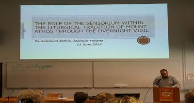 &Eta; &beta;&upsilon;&zeta;&alpha;&nu;&tau;&iota;&nu;ή &mu;&omicron;&upsilon;&sigma;&iota;&kappa;ή &kappa;&alpha;&iota; &eta; &Lambda;ή&mu;&nu;&omicron;&sigmaf; &sigma;&tau;&eta;&nu; &Phi;&iota;&nu;&lambda;&alpha;&nu;&delta;ί&alpha;