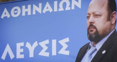 O &Sigma;ώ&rho;&rho;&alpha;&sigmaf; &laquo;&xi;έ&chi;&alpha;&sigma;&epsilon;&raquo; &tau;&alpha; 600 &delta;&iota;&sigma;. &kappa;&alpha;&iota; &zeta;&eta;&tau;ά &alpha;&pi;ό &tau;&omicron;&upsilon;&sigmaf; &omicron;&pi;&alpha;&delta;&omicron;ύ&sigmaf; &tau;&omicron;&upsilon; &nu;&alpha; &pi;&lambda;&eta;&rho;ώ&sigma;&omicron;&upsilon;&nu; &tau;&alpha; &chi;&rho;έ&eta;