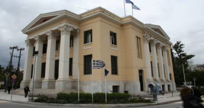 &Pi;&epsilon;&rho;&iota;&phi;έ&rho;&epsilon;&iota;&alpha; &Beta;&omicron;&rho;&epsilon;ί&omicron;&upsilon; &Alpha;&iota;&gamma;&alpha;ί&omicron;&upsilon;: &laquo;&Epsilon;&nu;&tau;ά&xi;&epsilon;&iota;&sigmaf; 369 &epsilon;&kappa;&alpha;&tau;. &epsilon;&upsilon;&rho;ώ &sigma;&tau;&eta;&nu; &Pi;&rho;&omicron;&gamma;&rho;&alpha;&mu;&mu;&alpha;&tau;&iota;&kappa;ή &Pi;&epsilon;&rho;ί&omicron;&delta;&omicron; 2014-2020&raquo;