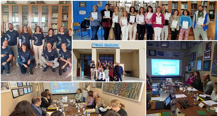 &Lambda;ή&mu;&nu;&omicron;&sigmaf;: &Epsilon;&nu;&alpha;&rho;&kappa;&tau;ή&rho;&iota;&alpha; &sigma;&upsilon;&nu;ά&nu;&tau;&eta;&sigma;&eta; &tau;&omicron;&upsilon; &epsilon;&upsilon;&rho;&omega;&pi;&alpha;ϊ&kappa;&omicron;ύ &pi;&rho;&omicron;&gamma;&rho;ά&mu;&mu;&alpha;&tau;&omicron;&sigmaf; STEAMies &sigma;&tau;&omicron; &Gamma;&upsilon;&mu;&nu;ά&sigma;&iota;&omicron; &Lambda;&iota;&beta;&alpha;&delta;&omicron;&chi;&omega;&rho;ί&omicron;&upsilon;