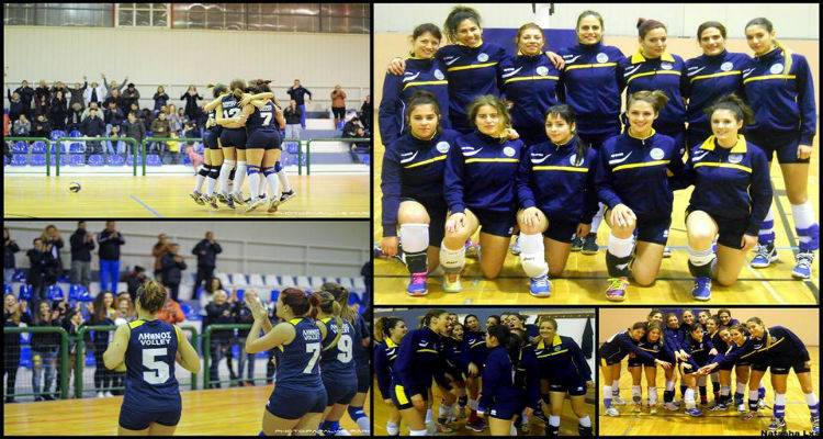 &Xi;&epsilon;&kappa;&iota;&nu;ά&epsilon;&iota; &eta; &pi;&rho;&omicron;&pi;&omicron;&nu;&eta;&tau;&iota;&kappa;ή &pi;&epsilon;&rho;ί&omicron;&delta;&omicron;&sigmaf; &gamma;&iota;&alpha; &tau;&omicron; Lemnos Sports Club